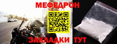 кокс Пушкино