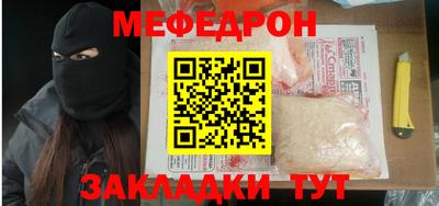 кокс Пушкино