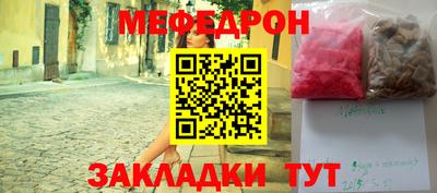 Альфа ПВП Пугачёв