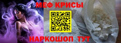 гидропоника Пыть-Ях