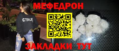 кокс Пушкино