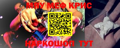Альфа ПВП Пугачёв
