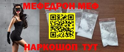 гидропоника Пыть-Ях