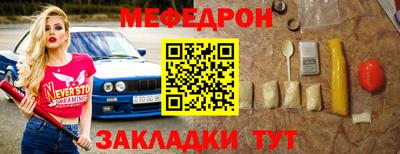 гидропоника Пыть-Ях
