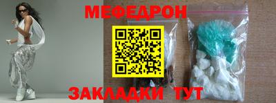 гидропоника Пыть-Ях
