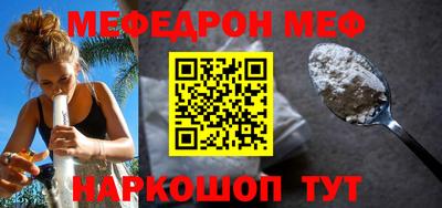 гидропоника Пыть-Ях