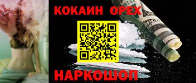 Альфа ПВП Пугачёв