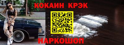 Альфа ПВП Пугачёв