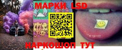 кокс Пушкино