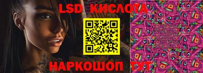 кокс Пушкино