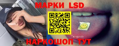 гидропоника Пыть-Ях