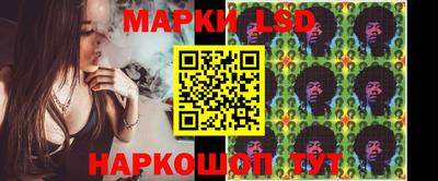гидропоника Пыть-Ях