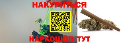 Альфа ПВП Пугачёв