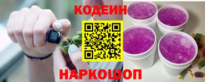 гидропоника Пыть-Ях