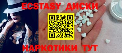 гидропоника Пыть-Ях