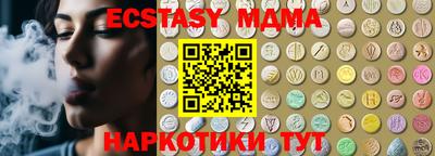 кокс Пушкино