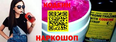 Альфа ПВП Пугачёв