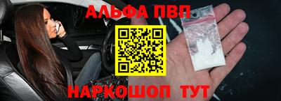 гидропоника Пыть-Ях