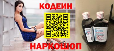 Альфа ПВП Пугачёв