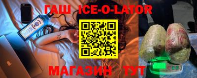 Альфа ПВП Пугачёв