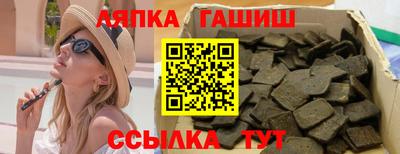 кокс Пушкино