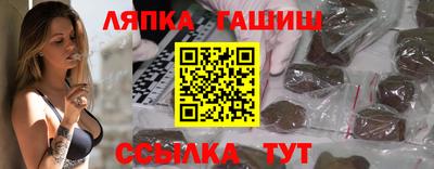 Альфа ПВП Пугачёв