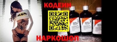 кокс Пушкино