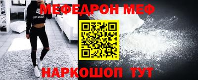 гидропоника Пыть-Ях