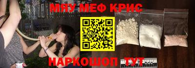 кокс Пушкино