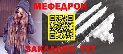 гидропоника Пыть-Ях