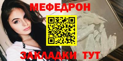 Альфа ПВП Пугачёв