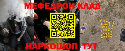 Альфа ПВП Пугачёв