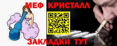 кокс Пушкино