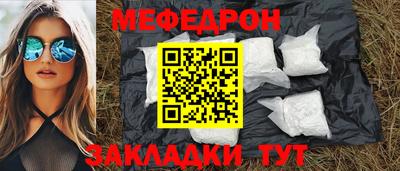 кокс Пушкино