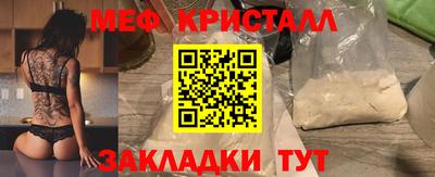 Альфа ПВП Пугачёв