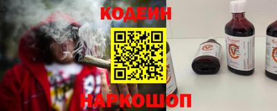 кокс Пушкино